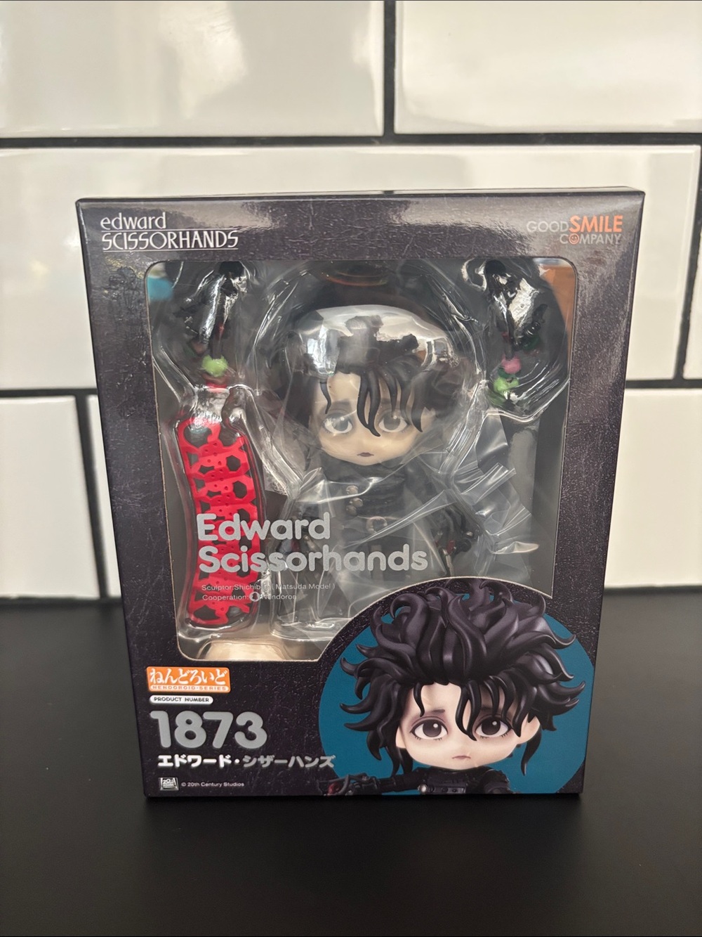 Good Smile Company Nendoroid #1873
Edward Scissorhands Figure NWT